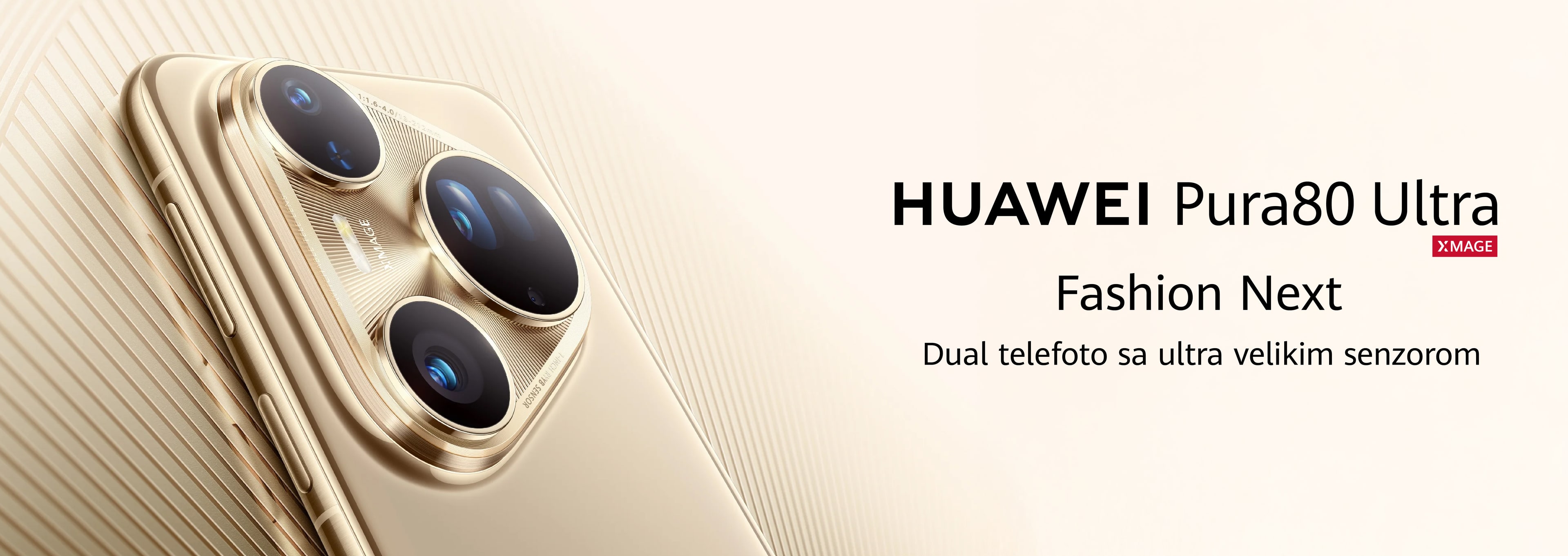 Huawei Banner